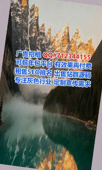 缅甸试管服装事务所